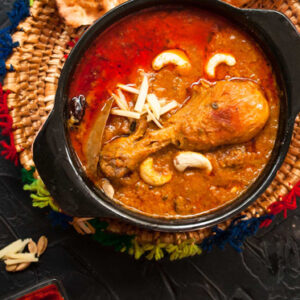 Chicken Korma